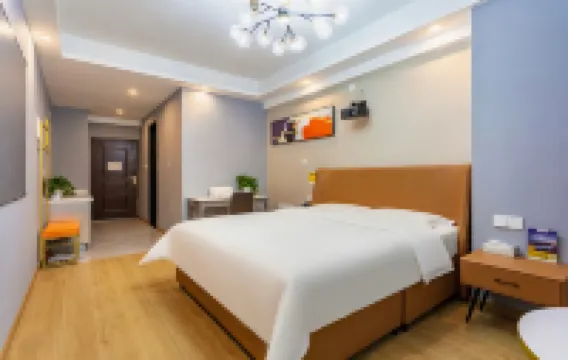 尚美CC影院酒店（鄭州北三環融創中原大觀店）