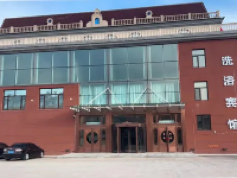 Fenglin Xingye bath Hotel Hotels in Fenglin County