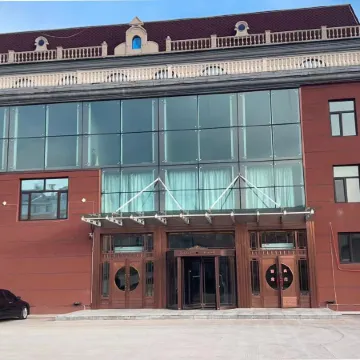 Fenglin Xingye bath Hotel