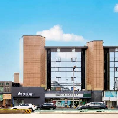 Homeinn · neo (Chengdu Sichuan University Kehua North Road) Hotels near Sichuan University