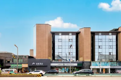 Homeinn · neo (Chengdu Kehua North Road Sichuan University) Hotels in Chengdu