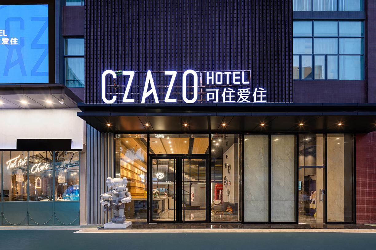 Kezhu iZhuo Hotel (Foshan Ronggui Fisherman's Wharf) Hotel di Foshan