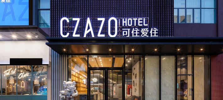 Kezhu iZhuo Hotel (Foshan Ronggui Fisherman's Wharf) Ξενοδοχεία στην πόλη Φοσάν