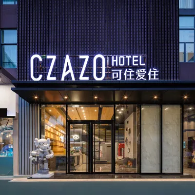 佛山順德漁人碼頭可住愛住飯店 順德容桂漁人碼頭附近的飯店