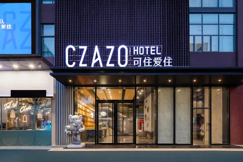 佛山順德漁人碼頭可住愛住飯店 - 廚房