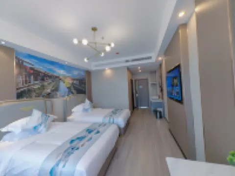 半島·假日酒店（武夷山三姑度假區店）