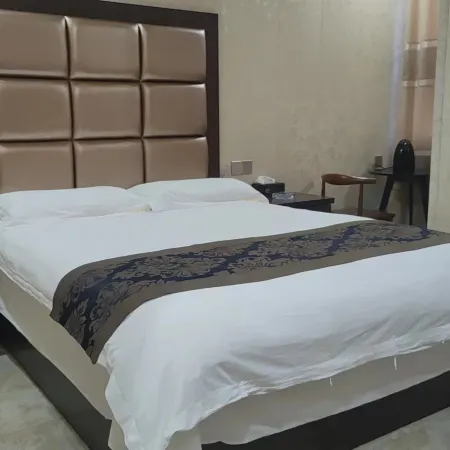 Nayong Yangchangzhen Yuxiangqi Business Hotel