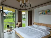 Baoxing Jiawa Aliye Luxury Holiday Camp