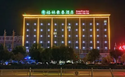 GreenTree Inn (Xianning High-speed Railway North Station, Hardware & Electrical Market) Hotels near Jihua Ice and Snow · Xiangcheng Ski Hall