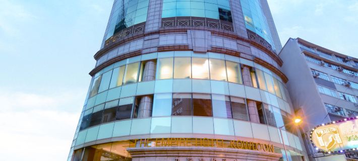 Empire Hotel Kowloon－Tsim Sha Tsui Hotels in Hong Kong