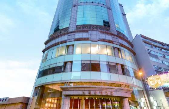 香港尖沙咀皇悅酒店