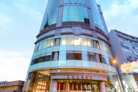 โรงแรมเอ็มไพร์ จิมซาจุ่ย เกาลูน