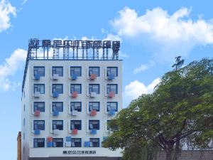 Sunny Bell Hotel (Lushan Luping Avenue)