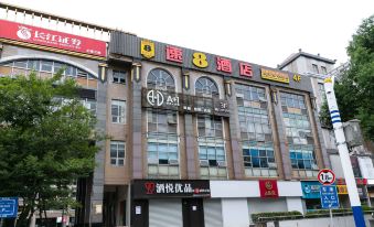 Super 8 Hotel (Jiahe Plaza, Shanghai Songjiang New City)