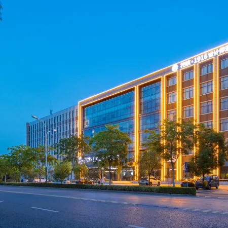 Floral Hotel· 1916 Design Hotel (Hongxing Meikailong)