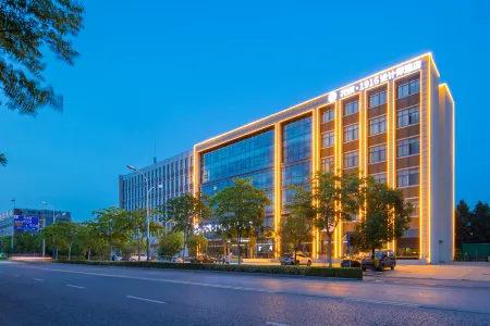 Floral Hotel· 1916 Design Hotel (Hongxing Meikailong)