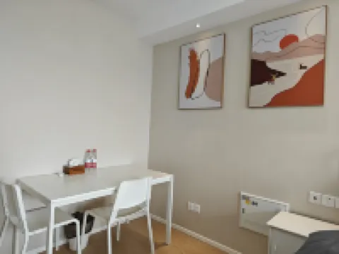 Yuexi Homestay (Nantong Railway Station The Mixc)