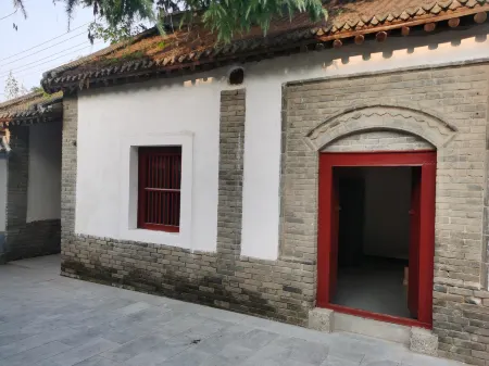 Chenjiagou Zhaoshu  Homestay Отели в г. Веньсянь