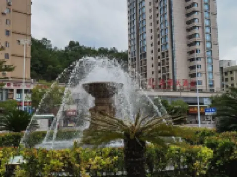 Hongdu Grand Hotel فنادق في جانغ بينغ