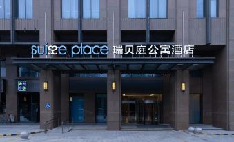 Suisse Apartment Hotel Suzhou Jinji Lake Expo Center