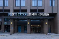 Suisse Apartment Hotel Suzhou Jinji Lake Expo Center Hotel berhampiran Peach Blossom Island