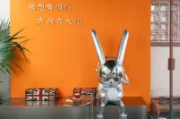 HuaJiu·Cheering House