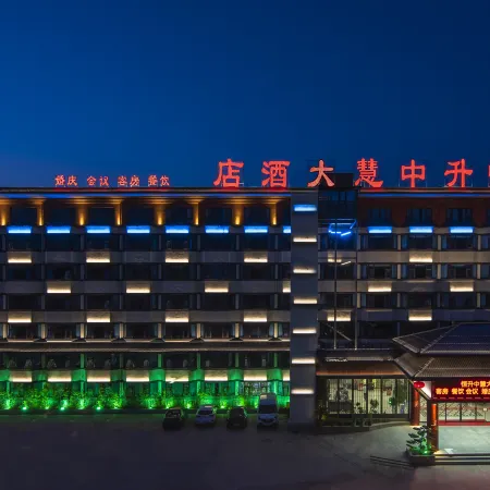 Hengsheng Zhonghui Hotel (Fugou Yifeng City Plaza)