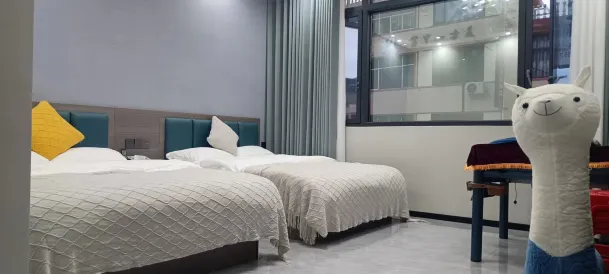 Wangxian Wonderland Story Homestay