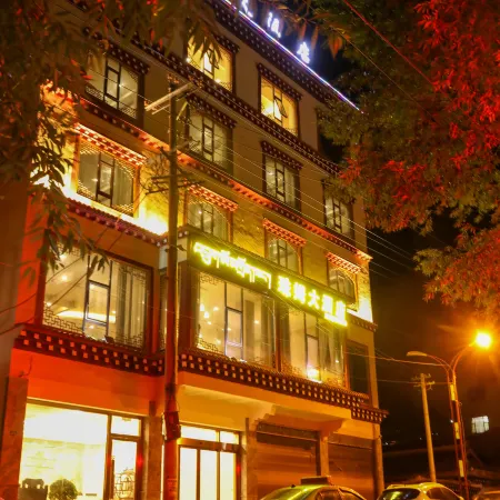 Zhumu Hotel (Ganzi Luoblin Plaza)