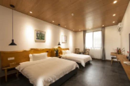 Lu Mountain Orchid Homestay