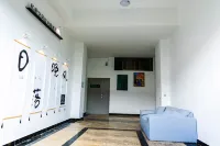 Baoshan Private Space Apartment (Qinghuahai Wetland Park)