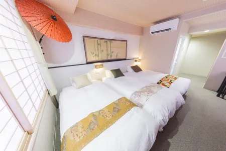 Kyoto Inn Gion Отели рядом с достопримечательностью «Hosenin»