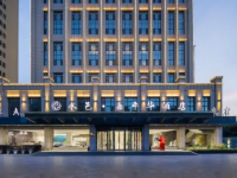 Shuiyi Carnival Hotel Hotel a Heze
