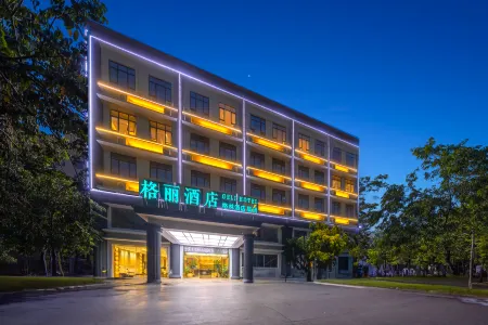 GELI Hotel (Chengmaixian Jinjiangzhen Lüdeguangchang)