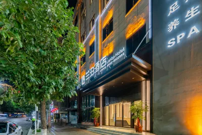 Panzhou Lanbo Hotel Hotels in Panzhou