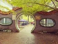 Nanxiong Jiangjingting Hotel