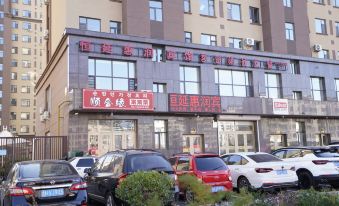 Hengyan Huirun Hotel (Yanji High-Speed Railway Station Stadium)