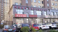 Hengyan Huirun Hotel (Yanji High-Speed Railway Station Stadium)