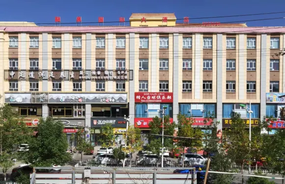 融泉國際大酒店