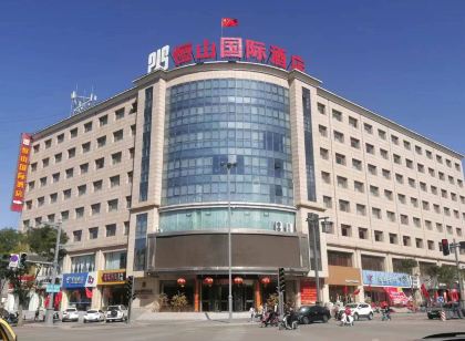Hengshan International Hotel