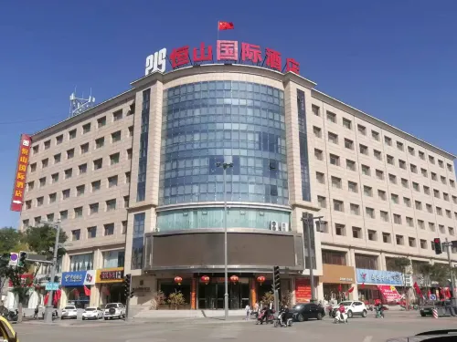 Hengshan International Hotel - parcheggio