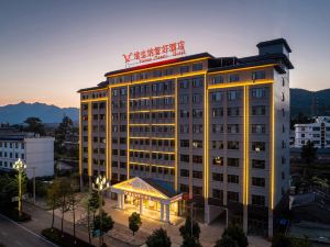 Vienna Zhihao Hotel (Qujing Luoping Railway Station)