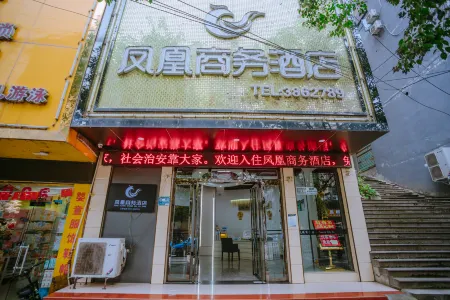 Zhenxiong Phoenix Business Hotel