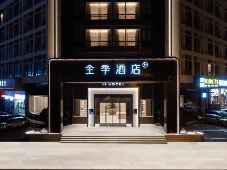 JIホテル（東莞大朗体育館）