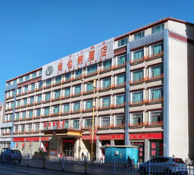 Vienna Hotel (Lhasa Duilong) Hotels in Duolong Deqing District and Surroundings