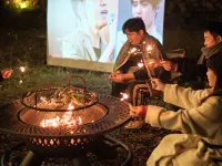 Anji Fanyin · Hillside Wilderness Luxury Private Hot Spring Mountain Stream Holiday Villa Hotels in Anji County