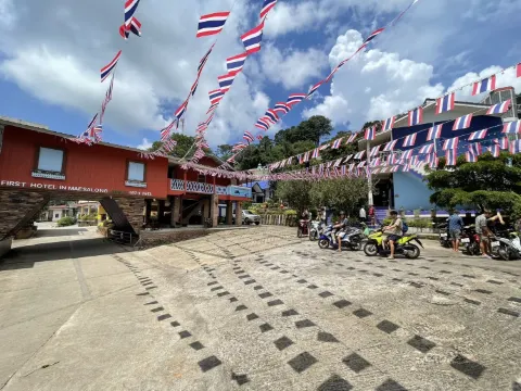 ห้องสำหรับ 6 ท่าน