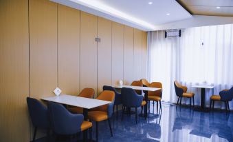 Jishan Jiahe Smart Hotel