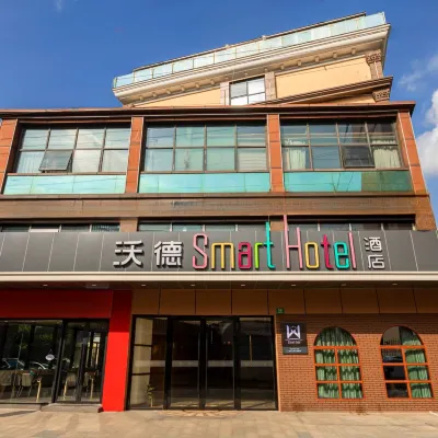 World Smart Hotel (Shanghai University of Finance and Economics Dabaishu Subway Station) Hotels near Dabaishu Station