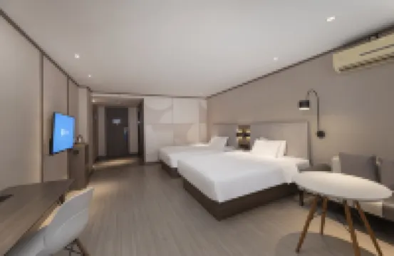 HanTing Hotel (Taixing New Energy Food Plaza)